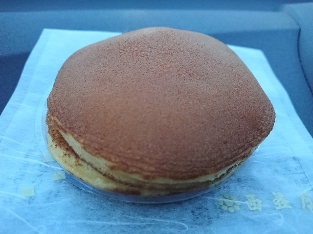 Nishimasuya Kikuchi Yamaga Japanese Sweets Tabelog Nishimasuya Kikuchi Yamaga Japanese Sweets Tabelog