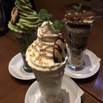 AOI cafe - 