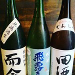 食楽 - プレミアム日本酒達でーす❗