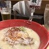 らーめん門扇 伏水酒蔵店
