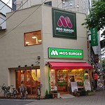 MOS BURGER - 