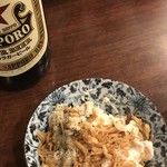 立ち呑み くにし - 