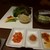 創作料理 薫風湘南 - 料理写真:珍味三種・鎌倉野菜のバーニャカウダー・地鶏のアボカドブルーチーズ