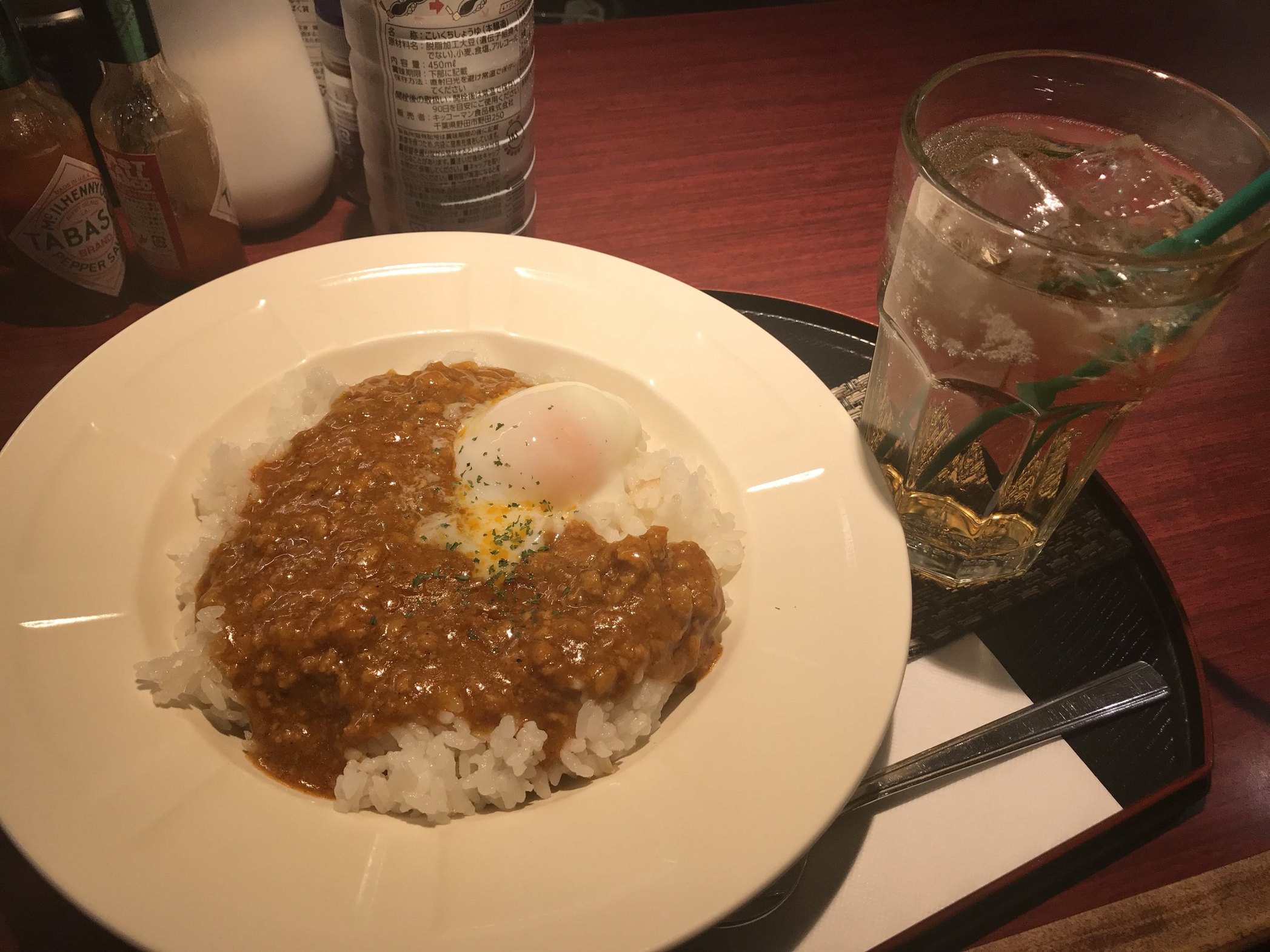 シンカ name=