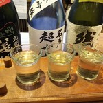 Hayashida Saketen - 残心  三種類飲み比べ   700円