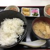 九十九里ファーム たまご屋さんコッコ