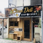 Cious Deli - 