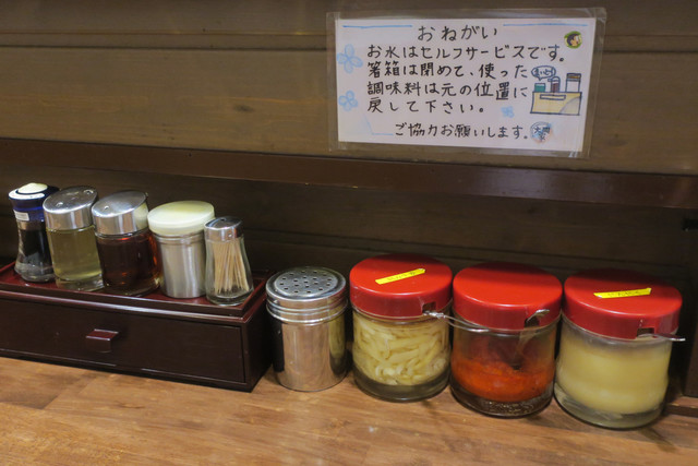 大岡家 鴨居 中華麺 その他 食べログ 大岡家 鴨居 中華麺 その他 食べログ