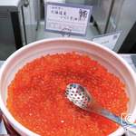 ラビスタ函館ベイ - 