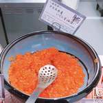 ラビスタ函館ベイ - 