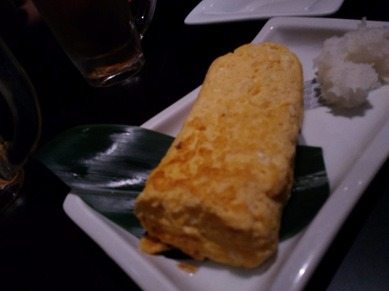 魚民 浜松南口駅前店 name=