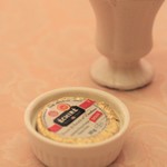 クイーン・アリス - 