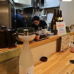 旬彩居酒屋　旬の宴　（しゅんのうたげ） - 