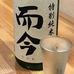 旬彩居酒屋　旬の宴　（しゅんのうたげ） - 