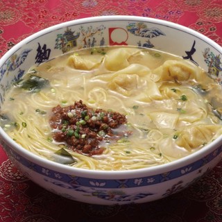 中国大明火鍋城_2