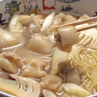 中国大明火鍋城_1