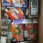 つかさ屋 - 