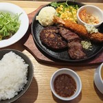 後藤 - Aコンビランチ(税込1,382円)