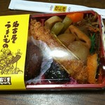 まつおか - 