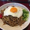 油焼きそば専門店 りょう