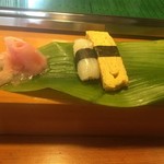 Taka zushi - 