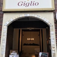 Giglio - 