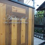 アトリエドアイ - アイ