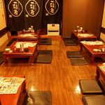 Sumibi Izakaya En - 