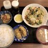 う月食堂