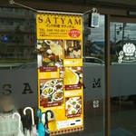 ＳＡＴＹＡＭ - 外の看板