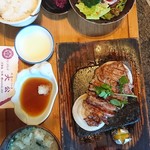 ビーフランド大公 - ヘレ定食