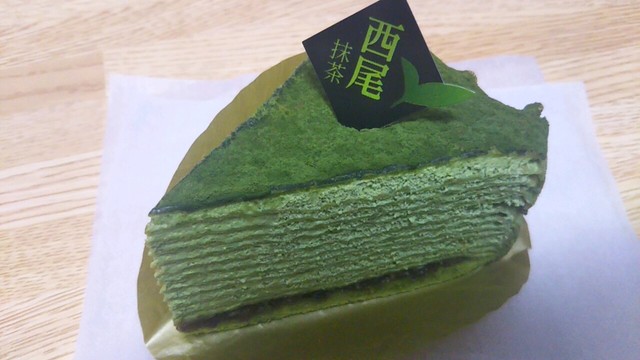 コージーコーナー Jr熊谷店 熊谷 ケーキ 食べログ コージーコーナー Jr熊谷店 熊谷 ケーキ 食べログ
