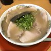 純豚骨ラーメン鶯