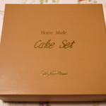 ホテルニューオータニ - 