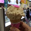 サーティワンアイスクリーム イオン東札幌店