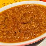 アールティ アジアンカフェ - 