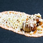 Gurume Takoyaki No Omise Katsuragi - 