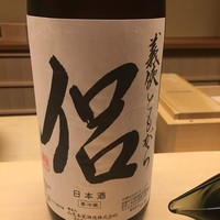 木山 - 