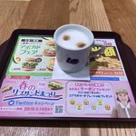 ロッテリア 中野サンモール店
