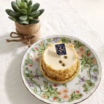 パティスリー ケイト シィ - 山椒フロマージュ