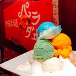 Okinawa Izakaya Paradaisu - 本日5月9日はアイスクリームの日
      パラダヰスではブルーシールアイスを全種！！！取り揃えておりまーー！
      わたしのおすすめは『琉球ロイヤルミルクティー』☆