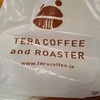 テラコーヒーアンドロースター テラコーヒーアンドロースター