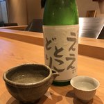 天ぷら たけうち - 水芭蕉ええとこどり　純米大吟醸　無濾過生原酒