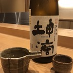 天ぷら たけうち - 坤滴　特別純米酒