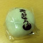 ウォーターダイニング 蔵音 - 