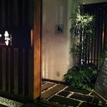 ウォーターダイニング 蔵音 - 