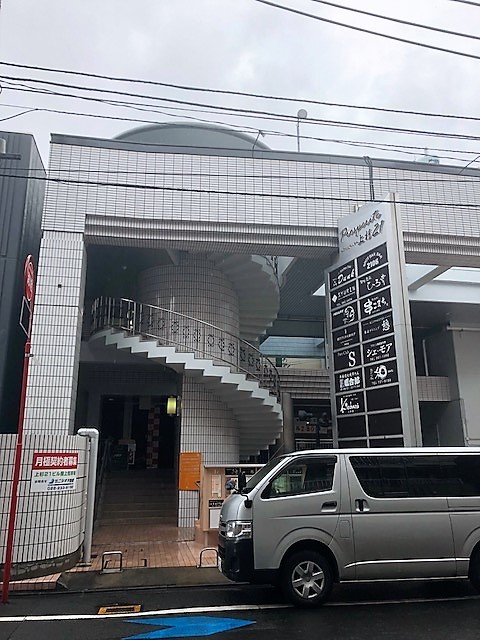 DUNK（ダンク） - 北四番丁（ダイニングバー）の写真