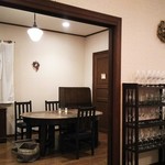 サラマンジェ ド ヨシノ - 