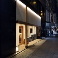 鮨 たくま - 