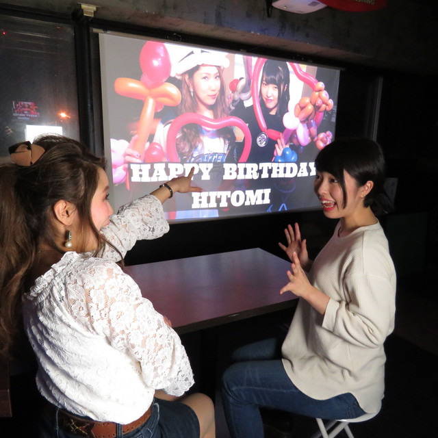 隠れ家個室ダイニング Sassyu 豊水すすきの ダイニングバー 食べログ